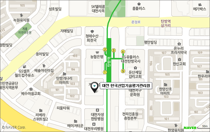 대전광역시 서구 문정로 48번길 48(탄방동 647번지) 계룡사옥 4층 한국산업기술평가관리원 교육장