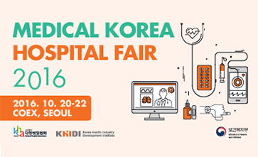 MEDICAL KOREAN HOSPITAL FAIR 2016