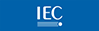 국제전기위원회(IEC)
