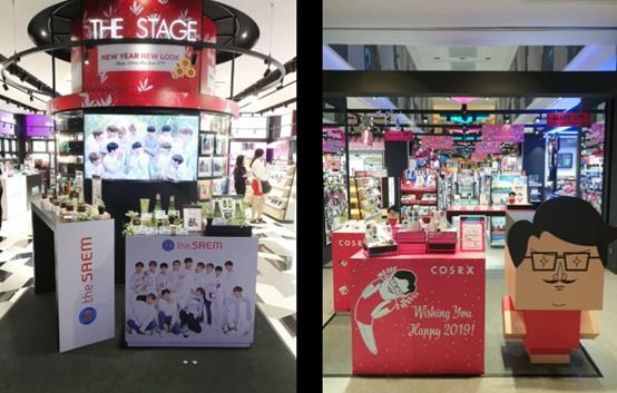 external_image Macintosh HD:Users:choijung:Downloads:KakaoTalk_Photo_2020-01-23-15-57-38.jpeg