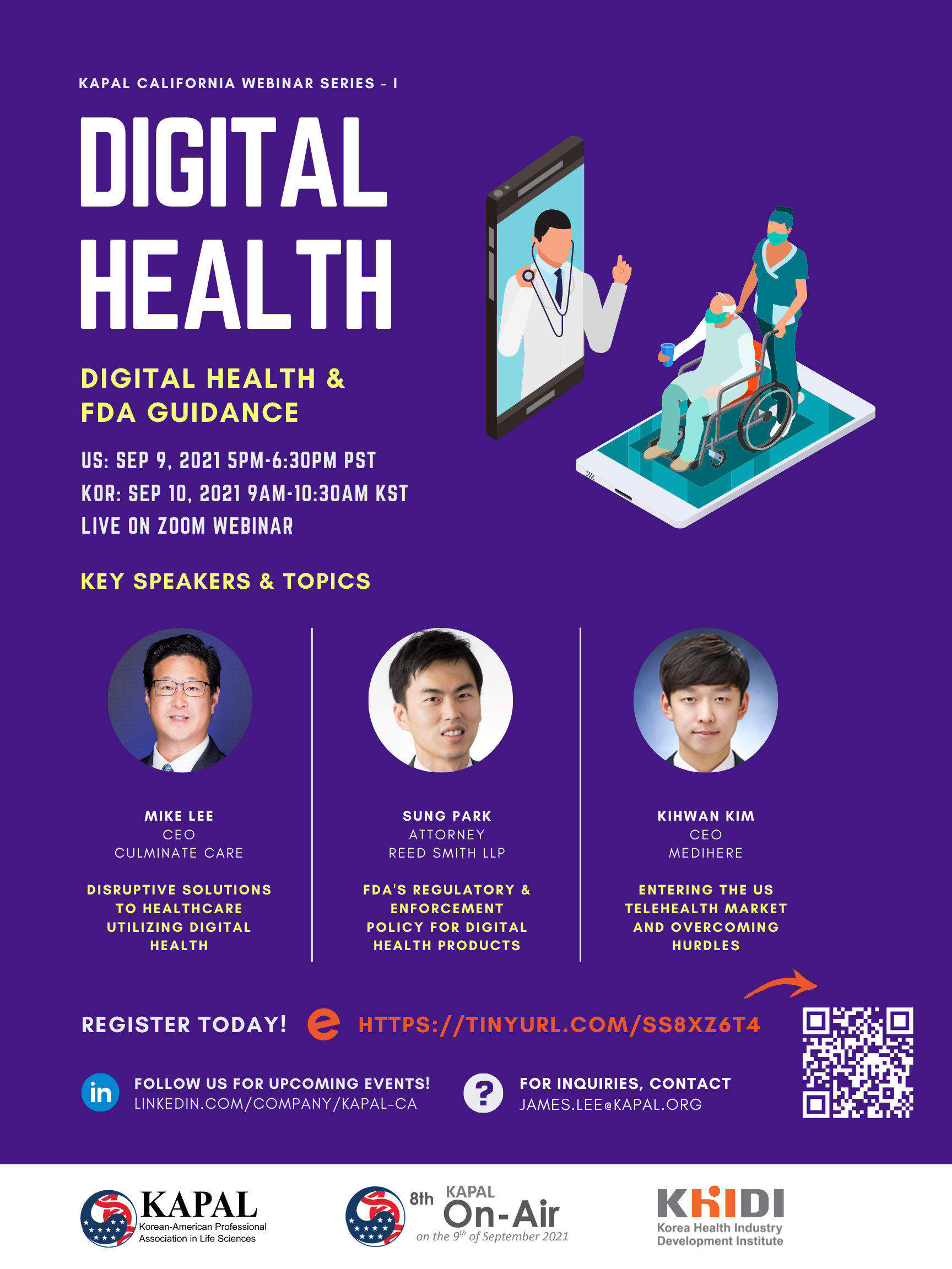 Digital Health & FDA Guidance 기관별 교육·행사>알림마당의료기기산업정보 종합정보시스템