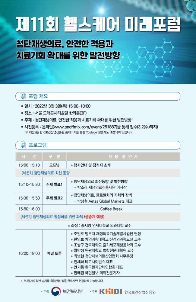 external_image 그림입니다.
원본 그림의 이름: CLP000035e80ce6.bmp
원본 그림의 크기: 가로 938pixel, 세로 1441pixel