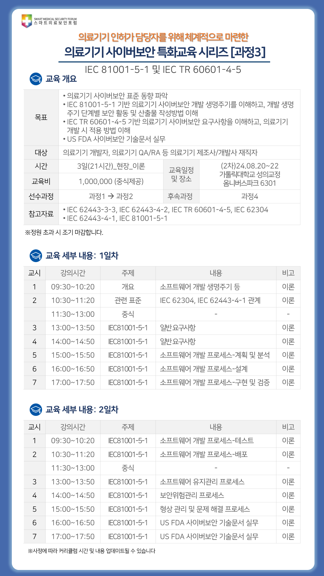 external_image external_image