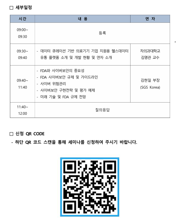 external_image external_image