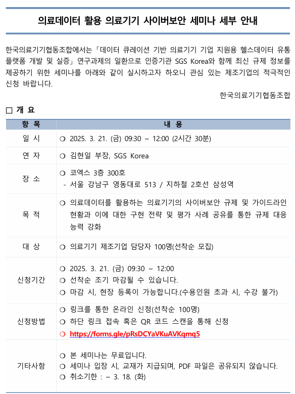 external_image external_image