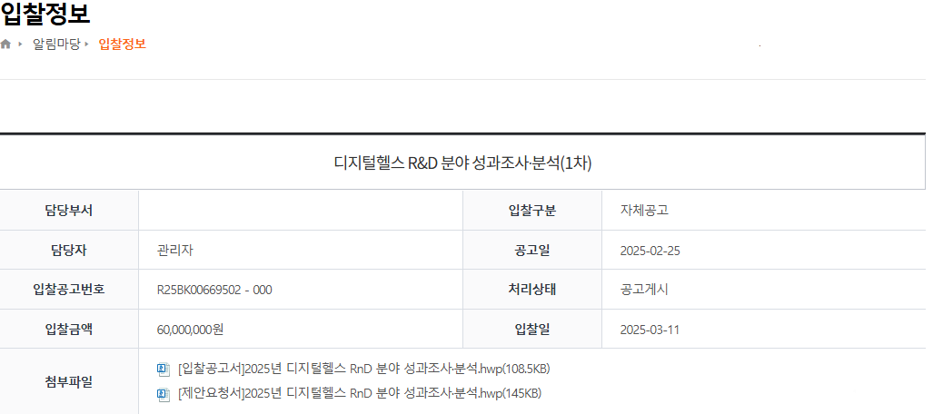 external_image external_image