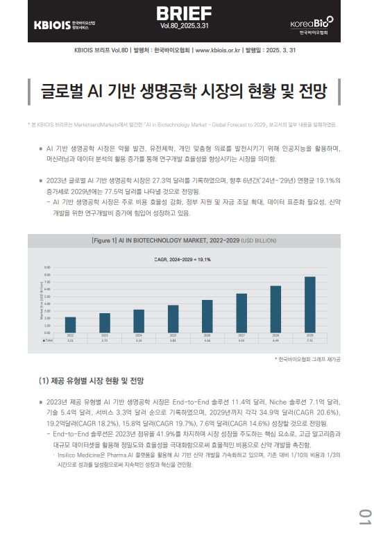 external_image external_image