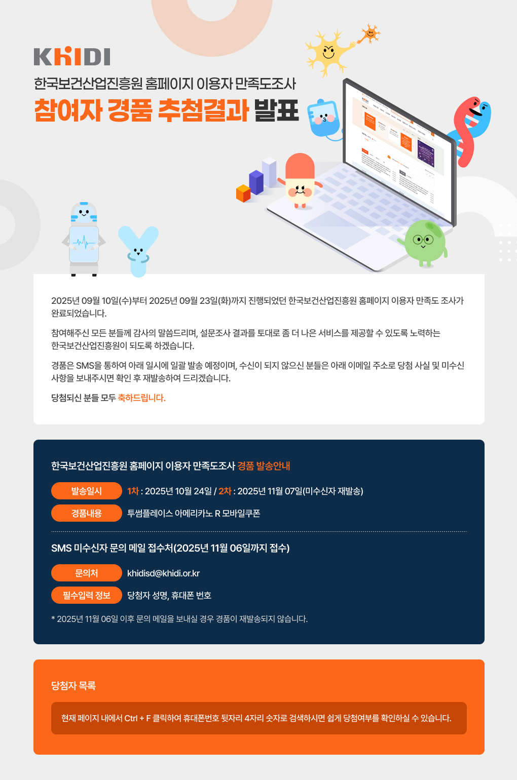 external_image external_image