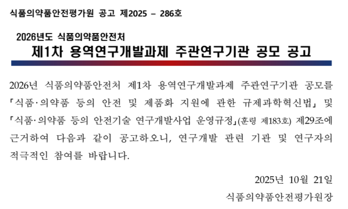 external_image external_image