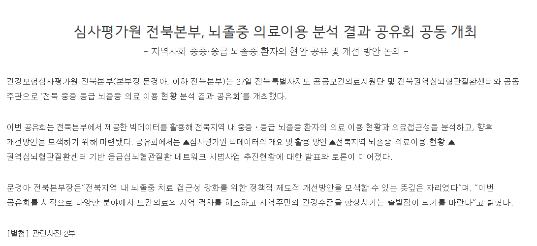 external_image external_image