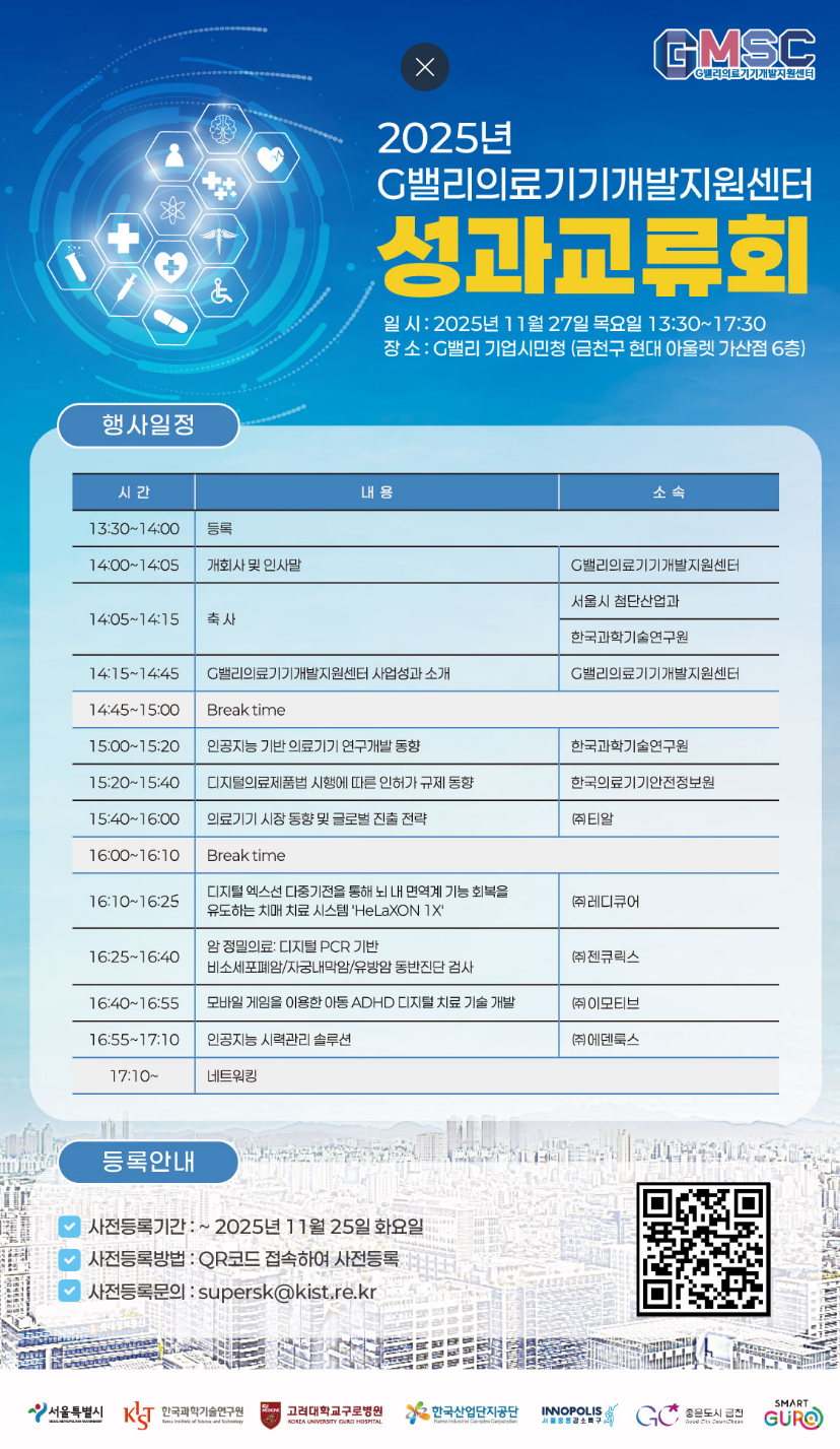 external_image external_image