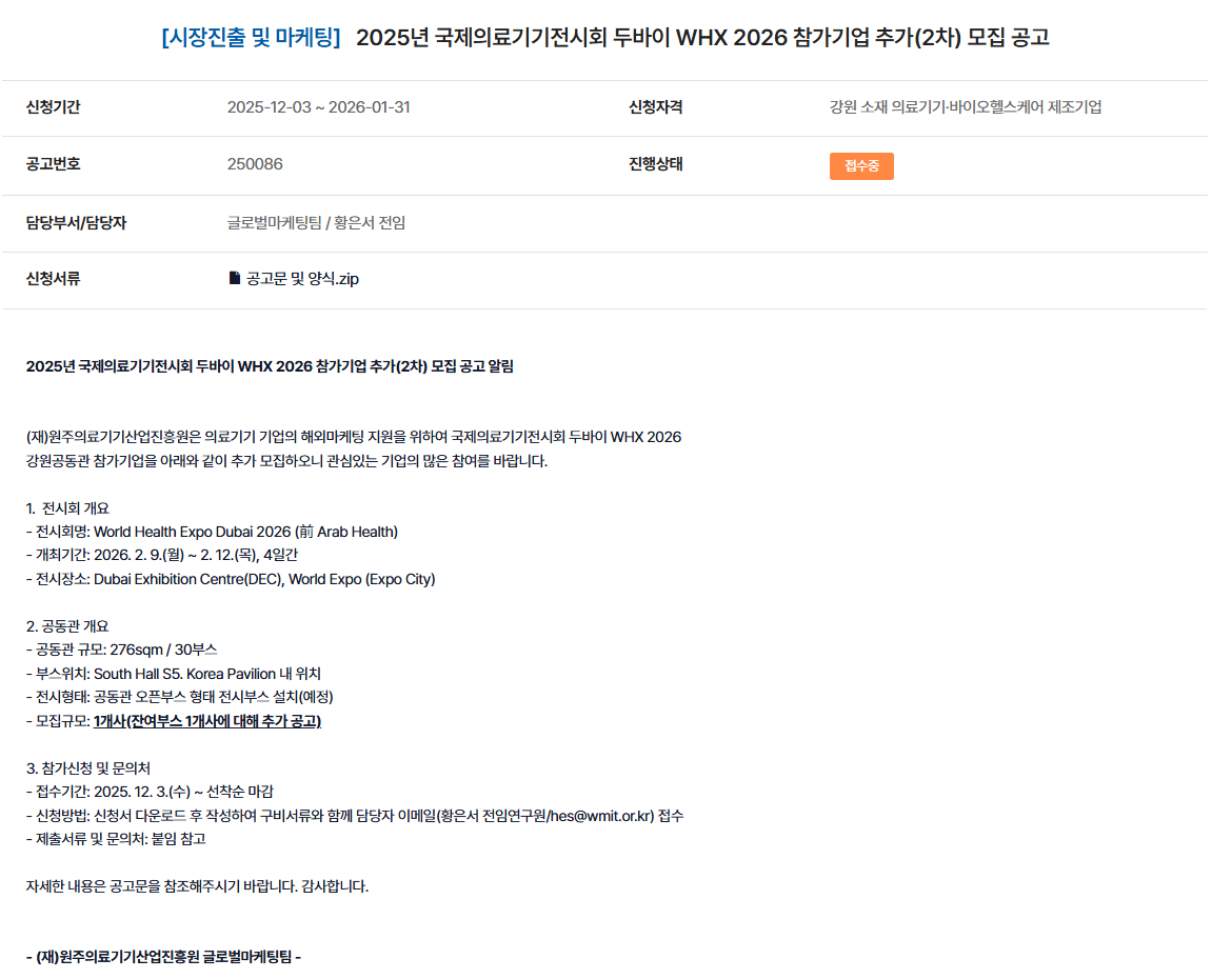 external_image external_image