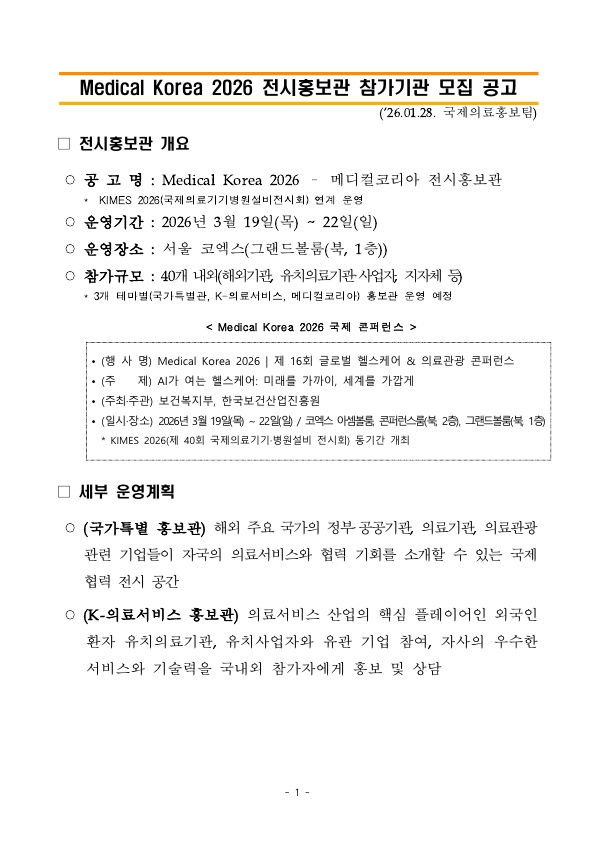 external_image external_image