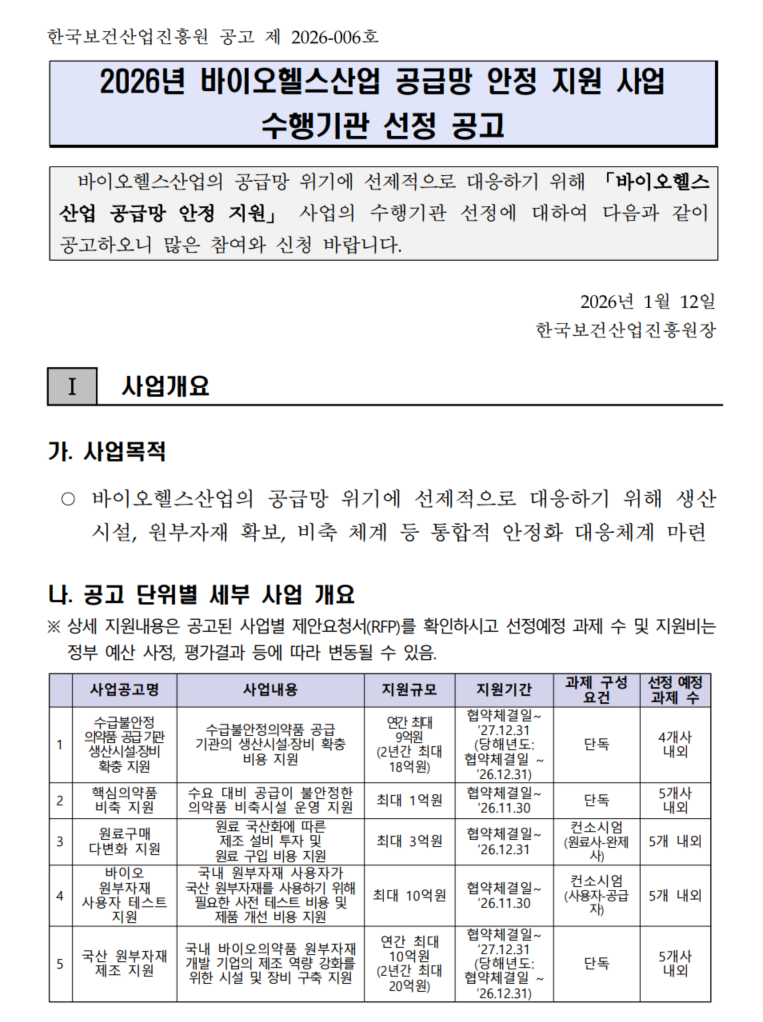 external_image external_image