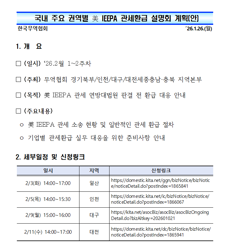 external_image external_image