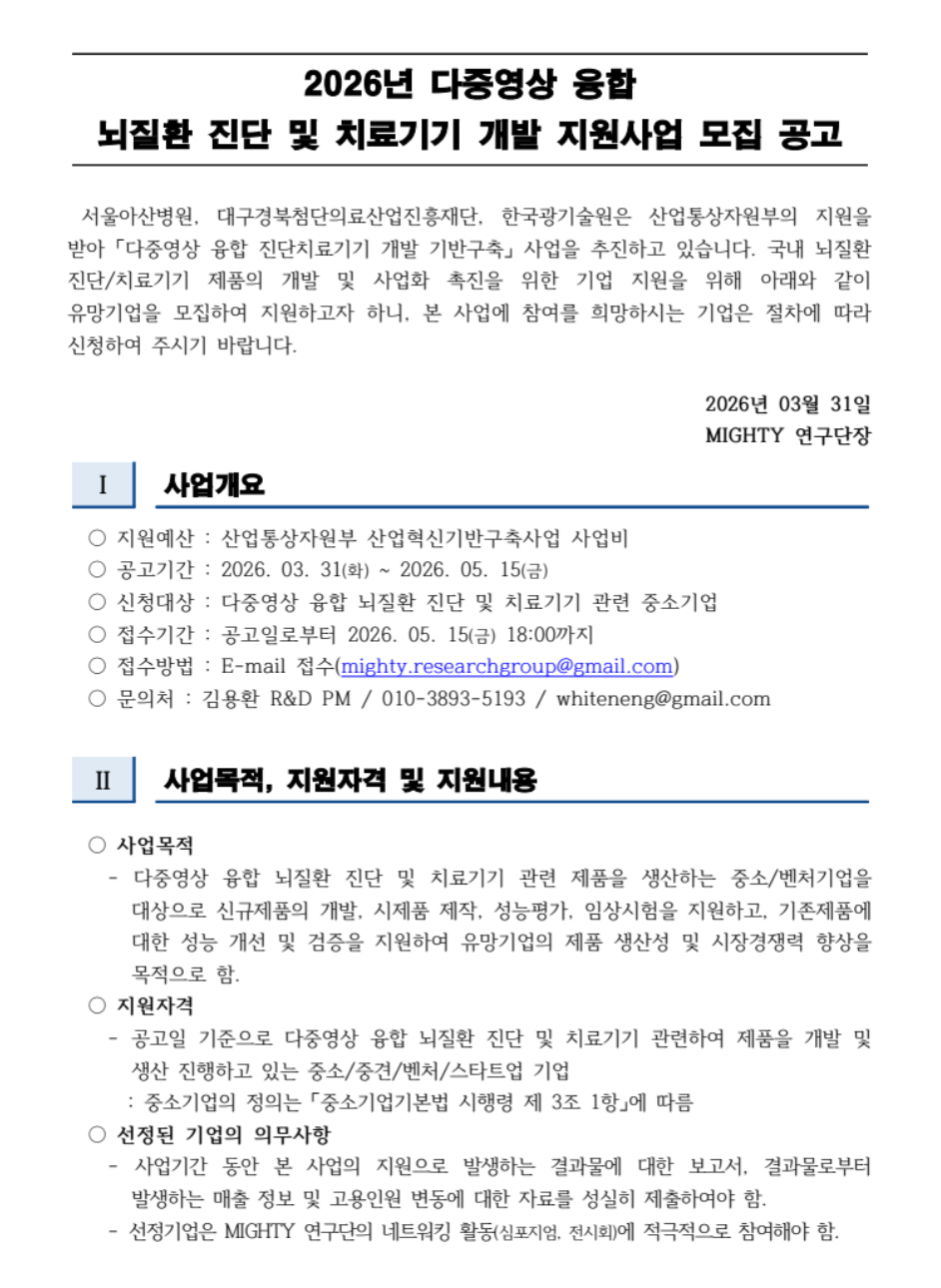 external_image external_image