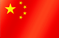 중국 국기