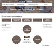 제약산업정보포털