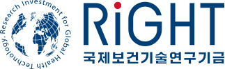 국제보건기술연구기금 로고