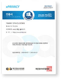 개인정보보호인증마크 인증서 - 인증 유효기간 : 2024-04-01 ~ 2025-03-31