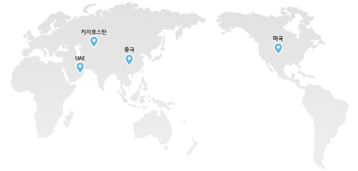 영국, UAE, 카자흐스탄, 중국, 싱가포르, 미국의 위치를 나타낸 지도 