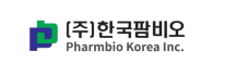 ㈜한국팜비오