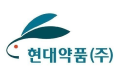 현대약품㈜