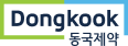 동국제약㈜