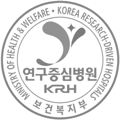 연구중심병원 엠블럼 흑백 버전